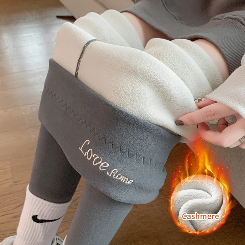 

Женские утепленные леггинсы CHRLEISURE, зимние плотные облегающие длинные штаны с высокой талией, уличные бесшовные леггинсы с изгибом, женская ...