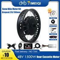 ebike fat tire conversion kit 20 26 inch 4 0 tyre 48v 1500w rear cassette hub motor snow wheel 4 color for electric fat bike kit