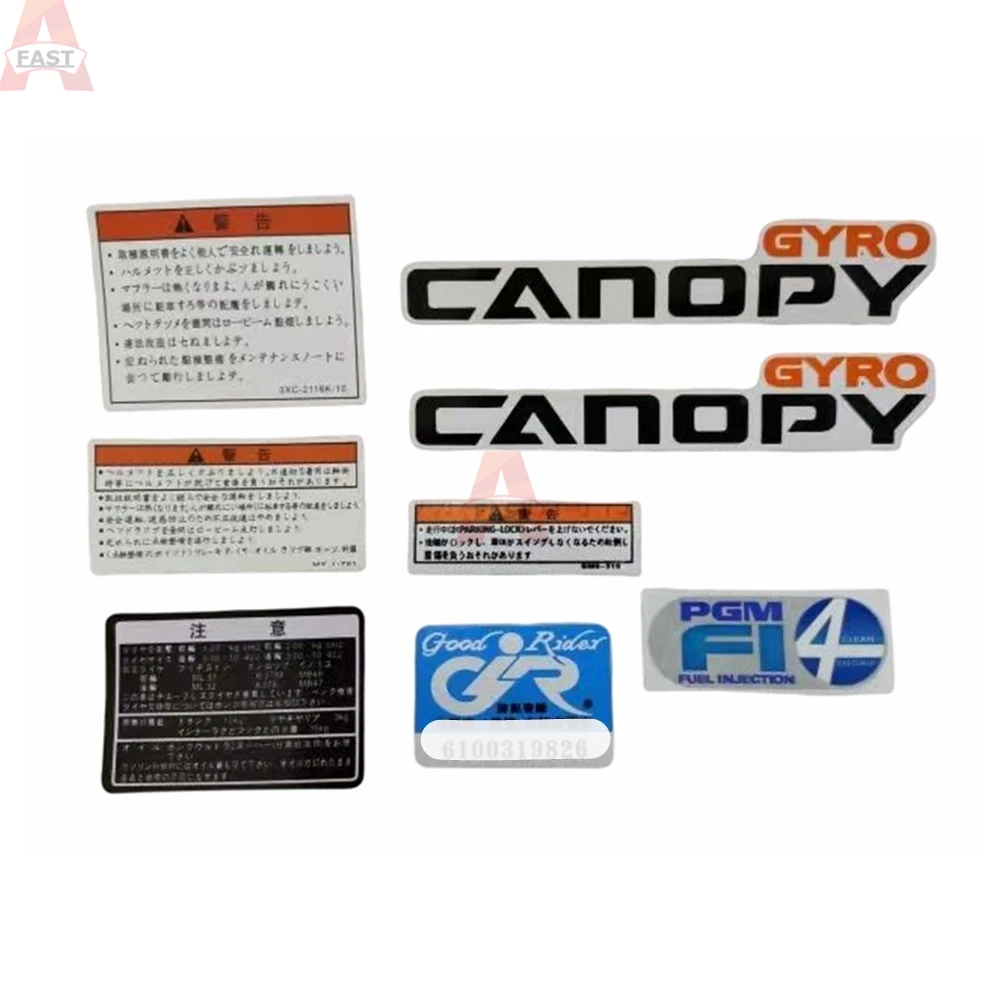 Наклейки на мотоцикл, наклейки на кузов автомобиля, логотип, декоративные наклейки, наклейка для HONDA GYRO-X 50, стакан, трехколесный GYRO CANOPY