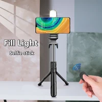 2022 led remove control light extendable foldable monopod tripod with led light bluetooth shutter remote for phone selfie stick