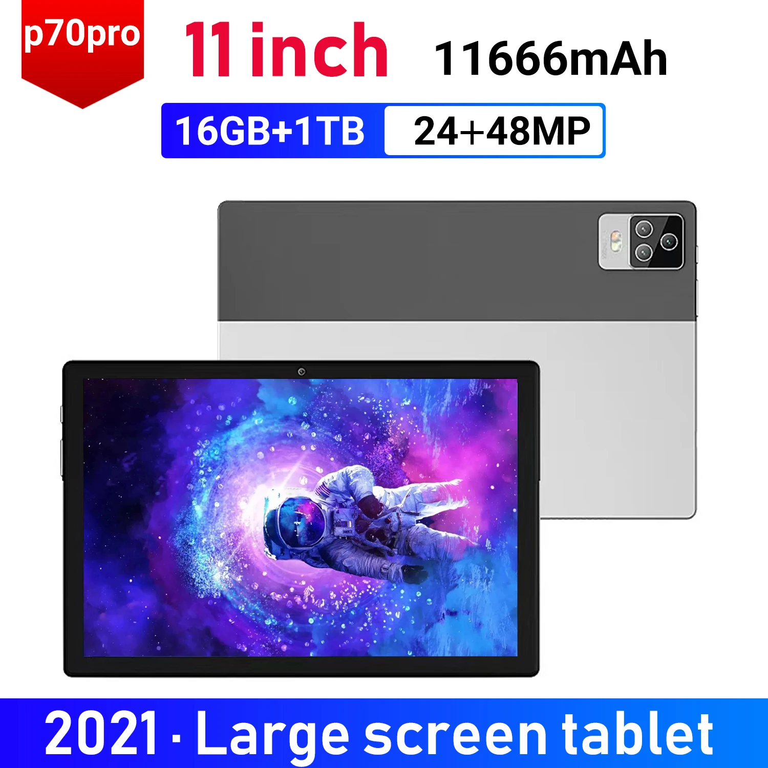 

Планшет с 10,1-дюймовым дисплеем, процессором Snapdragon 11,0, ОЗУ 16 ГБ, ПЗУ 1 ТБ, двумя слотами для SIM-карт или Wi-Fi, Android 10,1