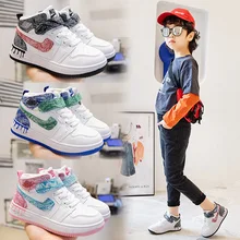 Girls Low-top Leather Running Shoes Color Matching Boys Handsome Solid Soft Bottom Basketball Shoes 