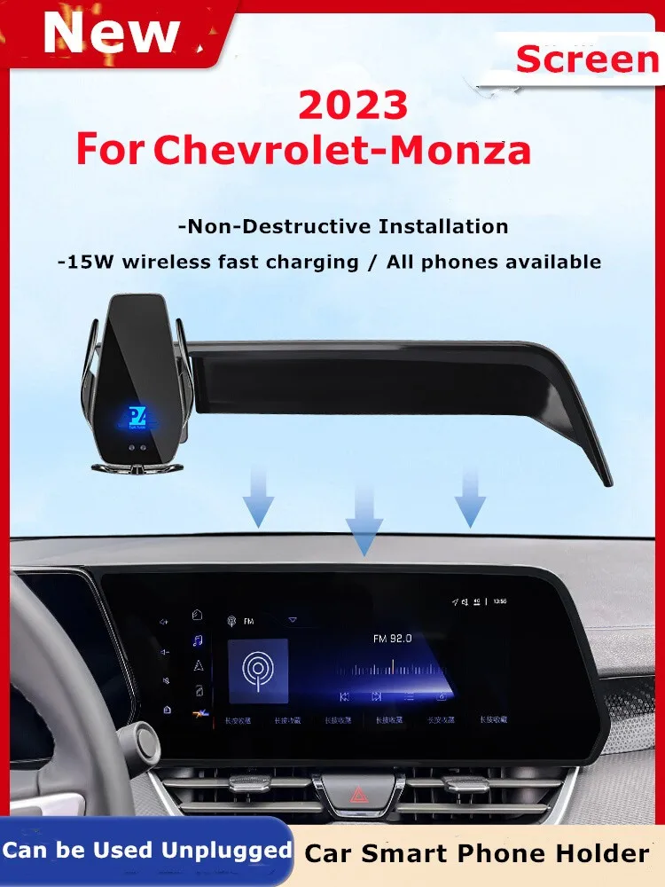 

Автомобильный держатель для телефона для Chevrolet Monza 2023 дюйма, беспроводное зарядное устройство, навигация, GPS-телефоны, кронштейн для крепления, размер 10,25 дюйма