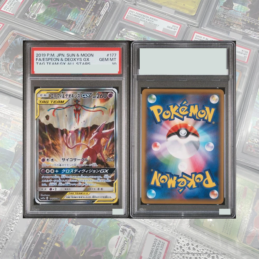 Фото 098/094 Miracle Twins Mewtwo&mew Gx DIY Прокси PTCG Гравированная коллекционная карта Альтернативное искусство Японские голографические этикетки Подарки для детей №2