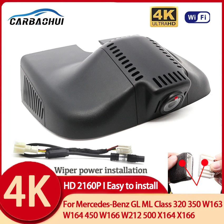 

UHD 4K 2160P Car DVR Video Recorder Dash Cam Camera For Mercedes-Benz GL ML Class 320 350 W163 W164 450 W166 W212 500 X164 X166