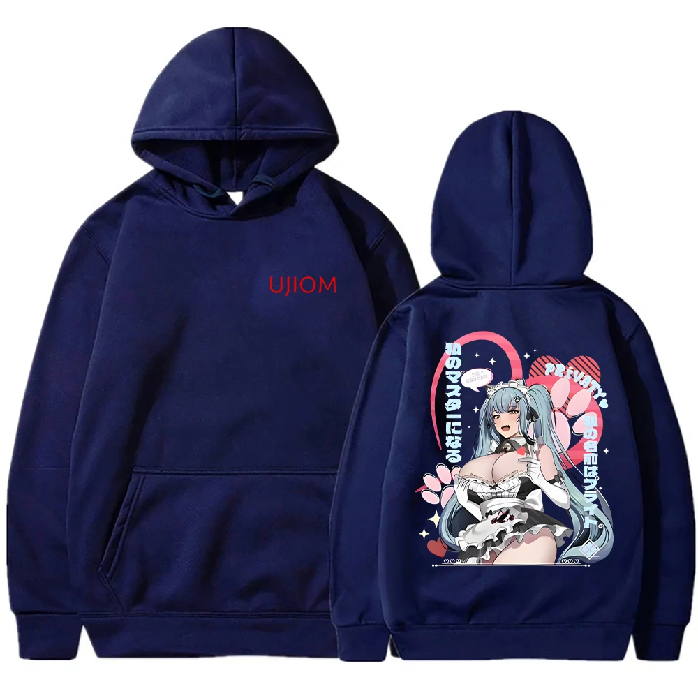 Вязаный мужской свитер