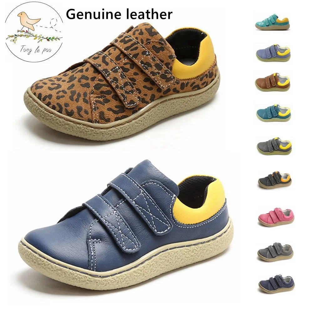 

Copodenike – Mocassins Solides Antidérapants Pour Garçons, Chaussures De Printemps Et D'automne En Cuir Pu Pour Enfants En Bas