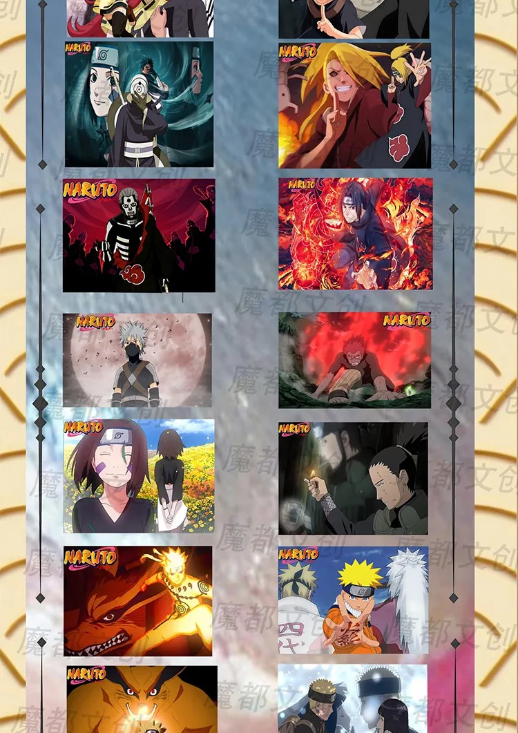 Новая коллекция цветной бумаги Наруто Пристрасть и связывания в художественном