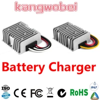 lithium lead phosphoric acid battery charger constant current 5a 20a battery charger 12v 24v dc 12 6v 14 5v 29 2v 29 4v