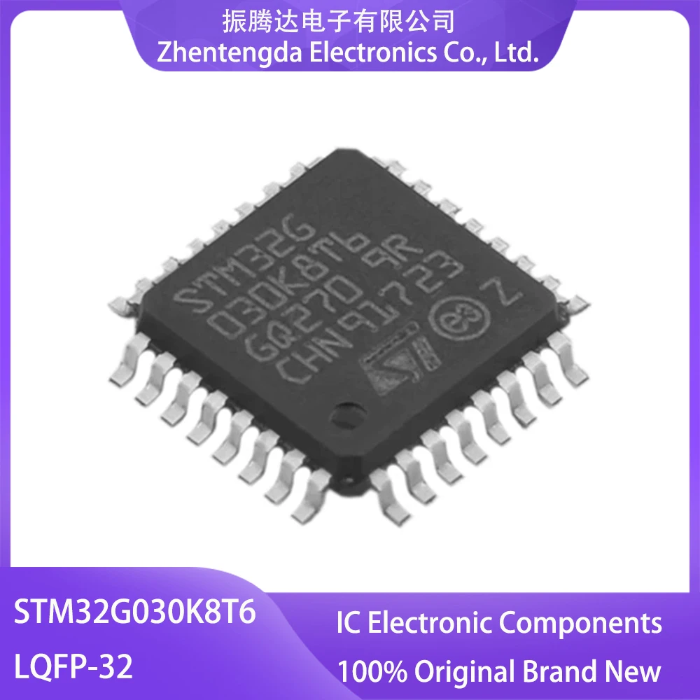 

STM32G030K8T6 STM32G030K8 STM32G030K STM32G030 STM32G STM32 STM IC MCU LQFP-32