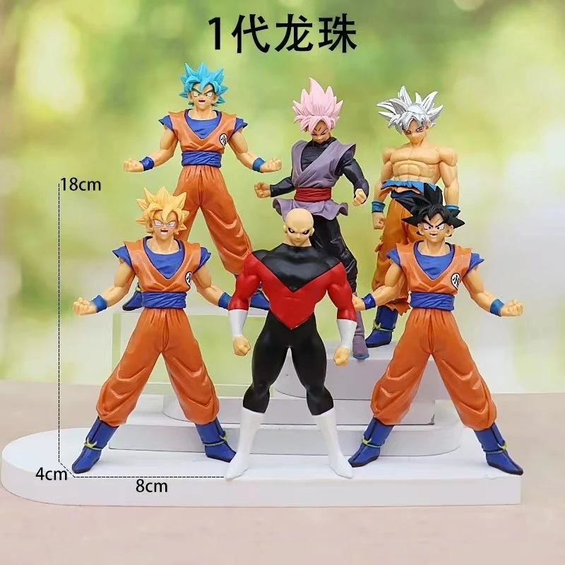

Anime Dragon Ball Z Figure Gohan Super Saiyan Vegeta Uubu Black Cloud PVC Action DBZ Goten Goku Fighting Cell Model Toy Gift