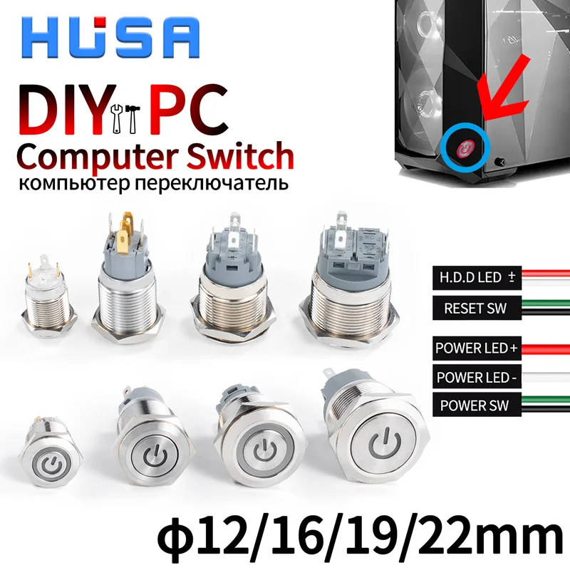 

12/16/19/22mm PC LED computer host power reboot metal button switch DIY with wire 60cm Motherboard cable 1NO+1NC Black/Silver