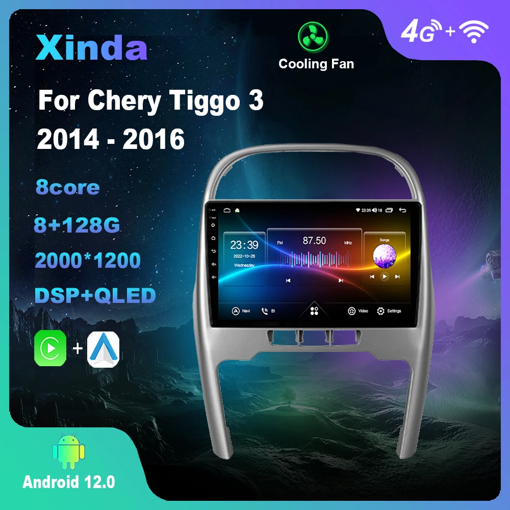 

Android 12,0 для Chery Tiggo 3 2014 2015 мультимедийный плеер Авто Радио Bluetooth GPS Carplay 4G WiFi DSP