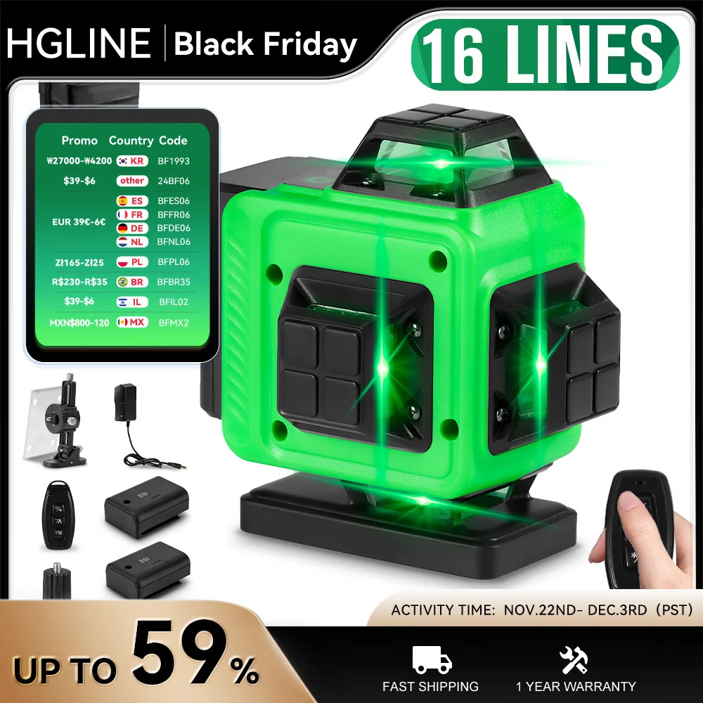 Лазерный уровень HGLINE Mini 16/12 линий