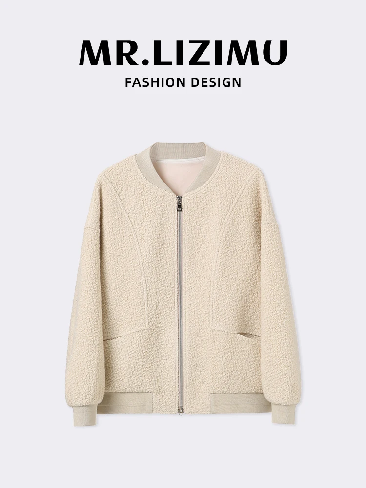 Женская однотонная верхняя одежда из сливового дерева осень и зима 2024 новый