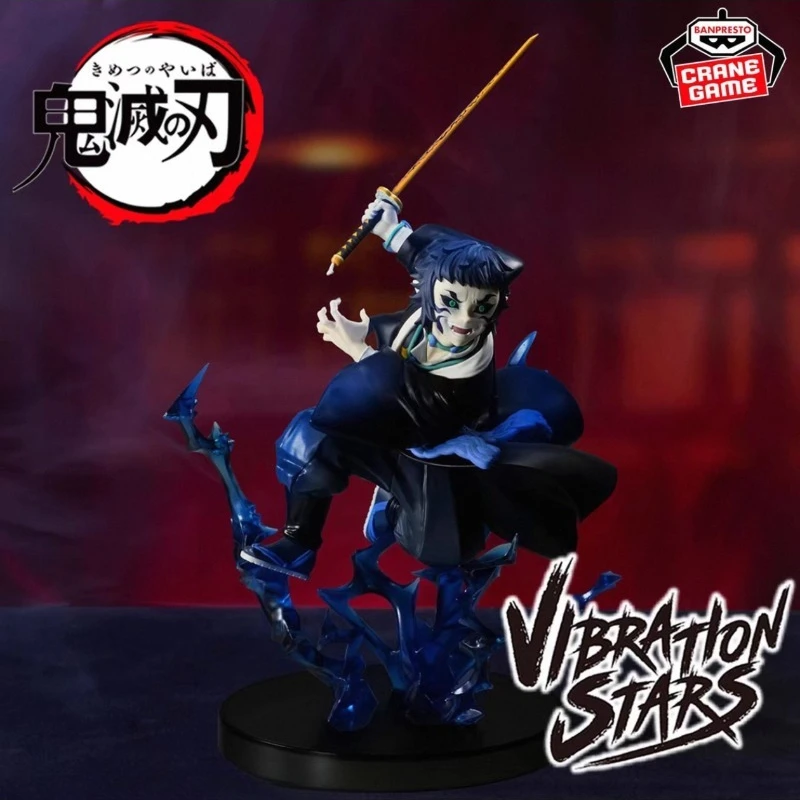 Фото Фигурки Bandai Vibration Stars: Аниме «Истребитель демонов» — Кочо Шинобу, Камадо Танджиро, Кайгаку, Агацума Зеницу — Коллекционные модели, игрушки, подарки №5
