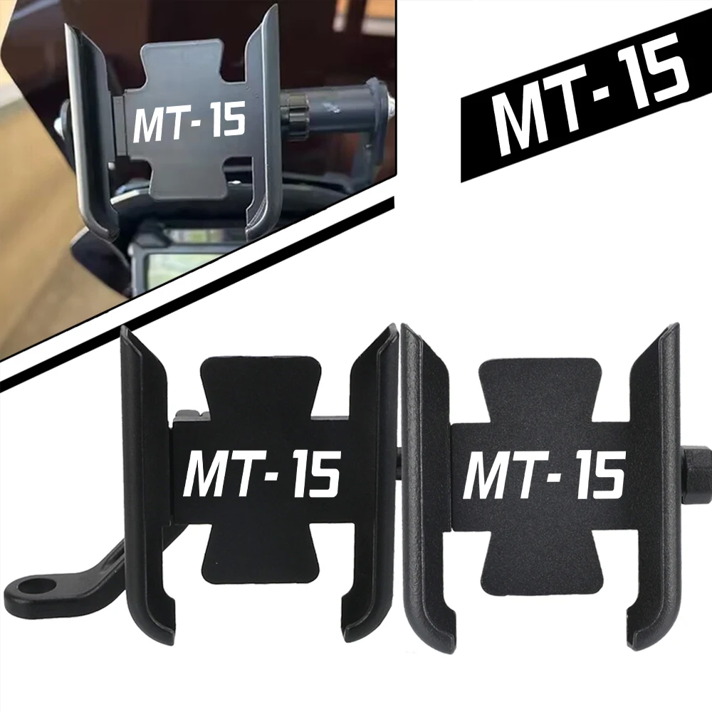 Держатель для Руля Мотоцикла держатель GPS-подставки YAMAHA MT 15 MSLAZZ 150 2005 2006 2007-2008 MT15