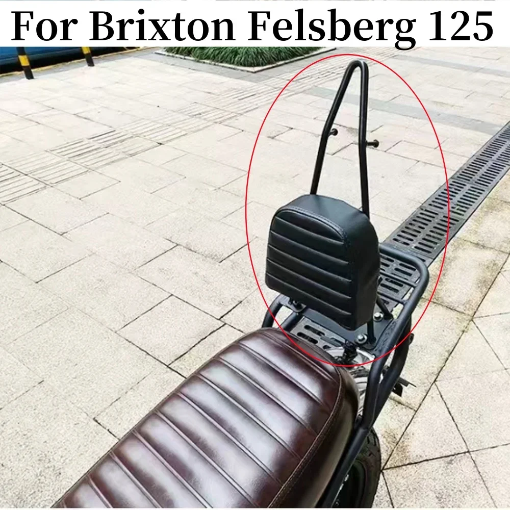 Мотоцикл в стиле ретро для Brixton Felsberg 125 кронштейн стойки заднего сиденья багажник