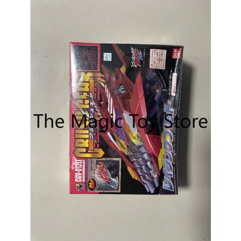 Фото Оригинальные боевые танки BANDAI: Thunder Fire Phoenix, Caesar Demon King, All-Attack Ninja – игрушки, модели, коллекционные предметы. №4