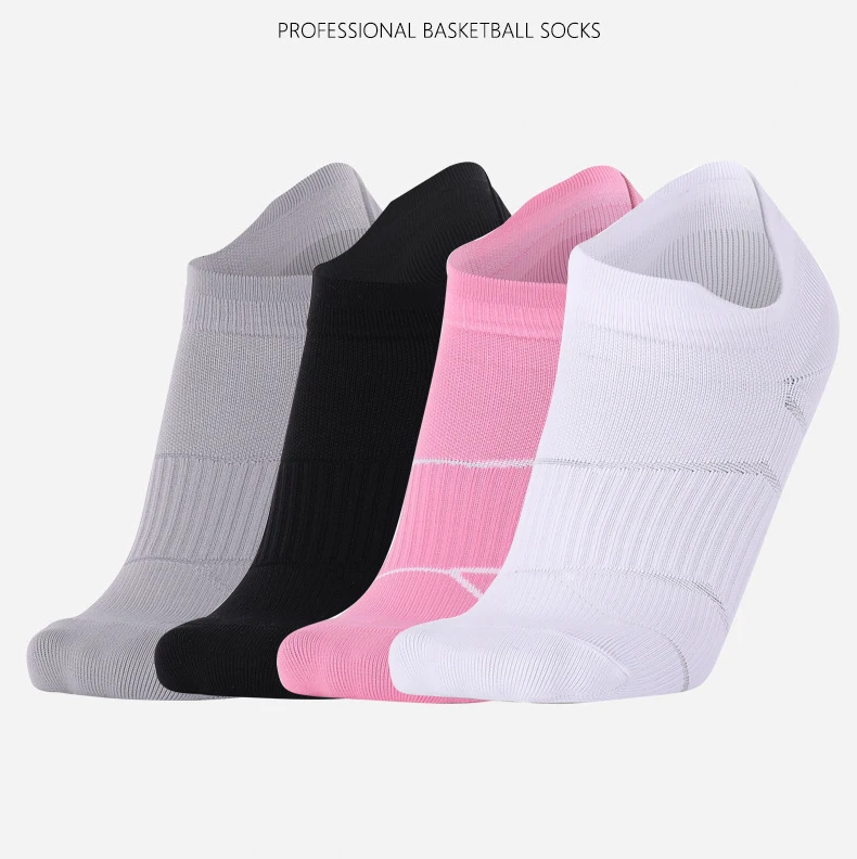 Sports Socks Outdoor Men's Skating and Running Sports Boat Socks New Short Sports Socks Anti Pilling Rubber Socks Slippers Women