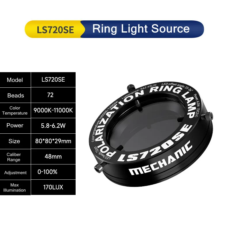 

MECHANIC LS720+SE LS360 Кольцевая лампа для ремонта телефонов