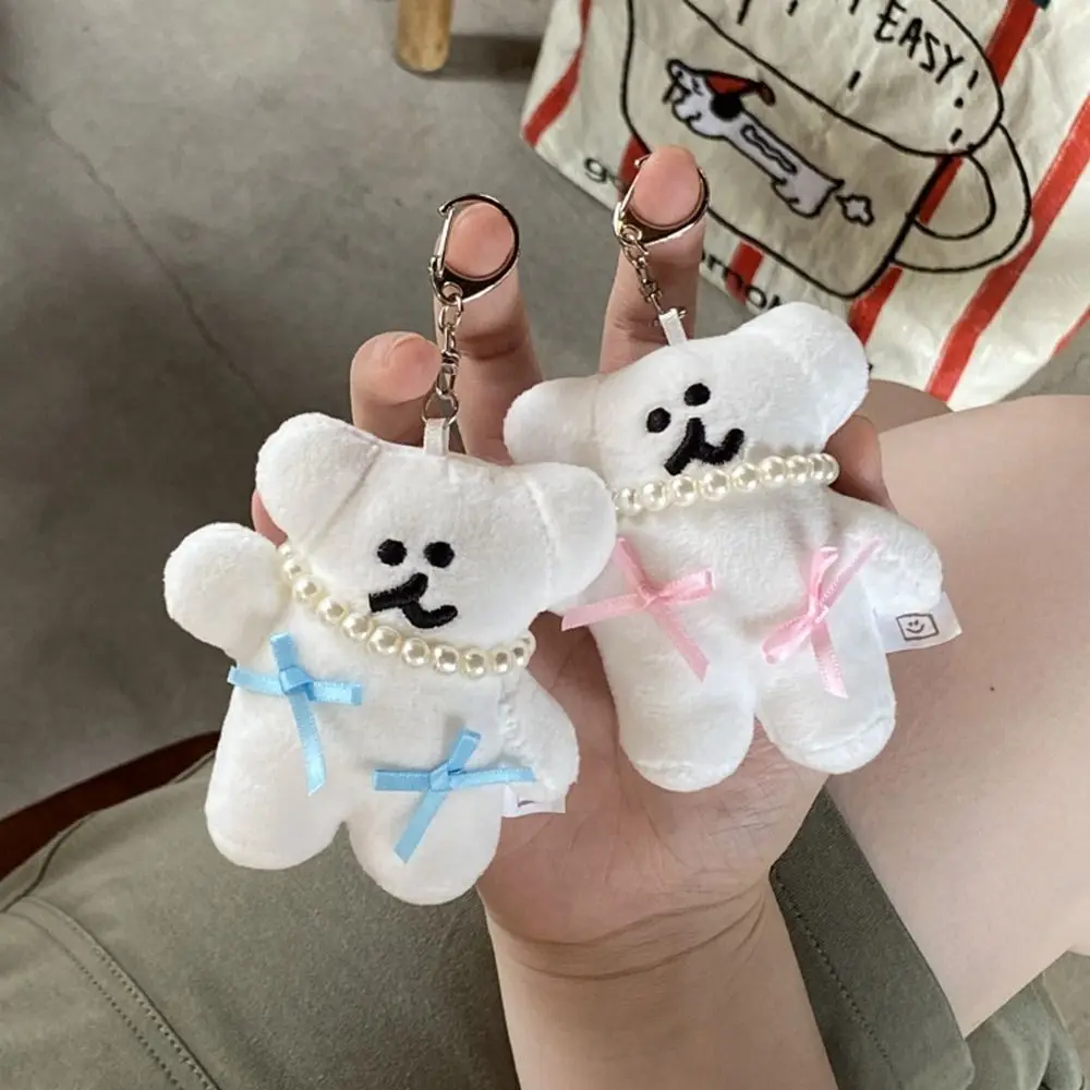 Симпатичная мультяшная кукла искусственная сумка подвесные школьные сумки