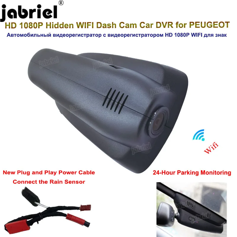 New FHD 1080P Wifi Car Dvr Front and  Rear Dash Cam 24H Video Recorder For PEUGEOT 3008 308 208 2008 508 206 307 Dash Camera EDR