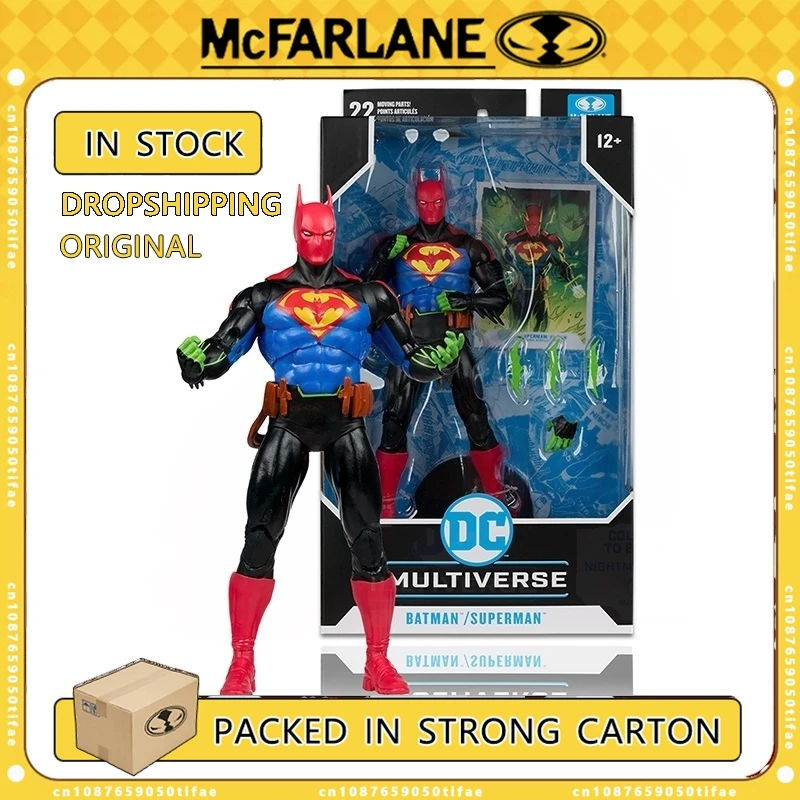 McFarlane Toys DC Multiverse Batman/Superman Fusion (Бэтмен/Супермен: лучший в мире) 7-дюймовая