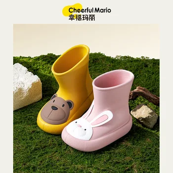 Cheerful Mario Children Rain Boots Baby Rain Boots New Cute Cartoon Rain Shoes Waterproof Boys and Girls Non-Slip Rubber Shoes 1