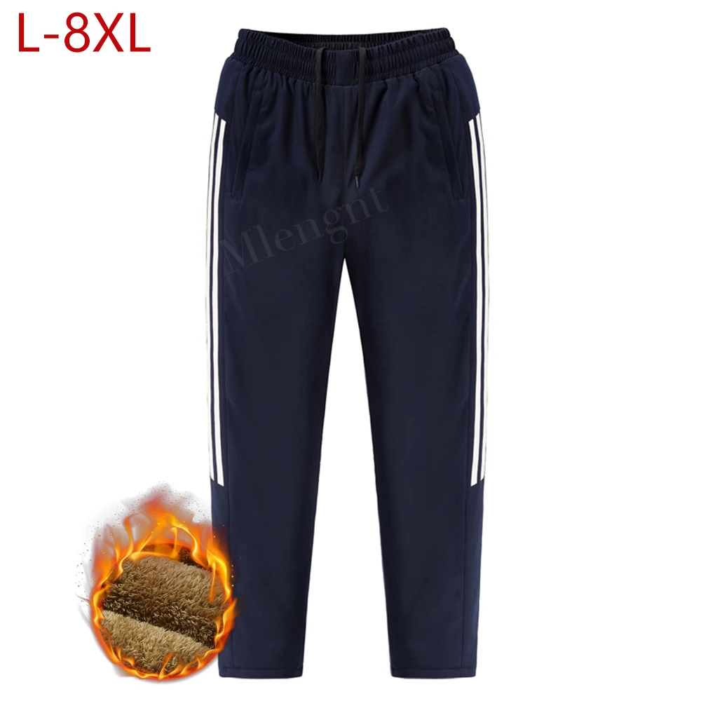 Мужские теплые флисовые тренировочные штаны Зимние Толщина спортивные с