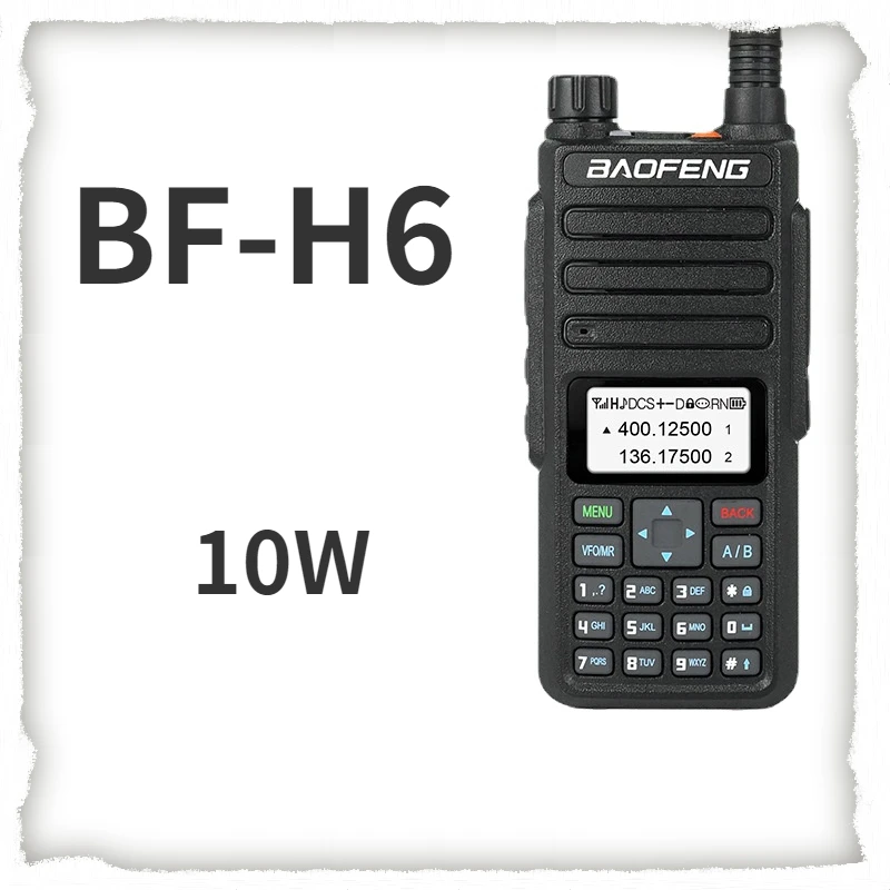 Baengbf-h6 High-power 10W Commercial Interphone UV Double Section