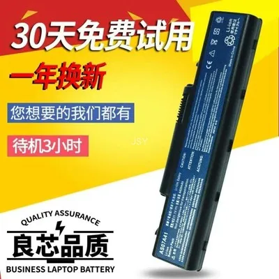 

Batteris for Acer 4315 4520G 5738G 4736G 4230 5740G 2930G Laptop Battery