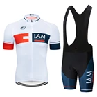 Комплект спортивной одежды для велоспорта, 2022