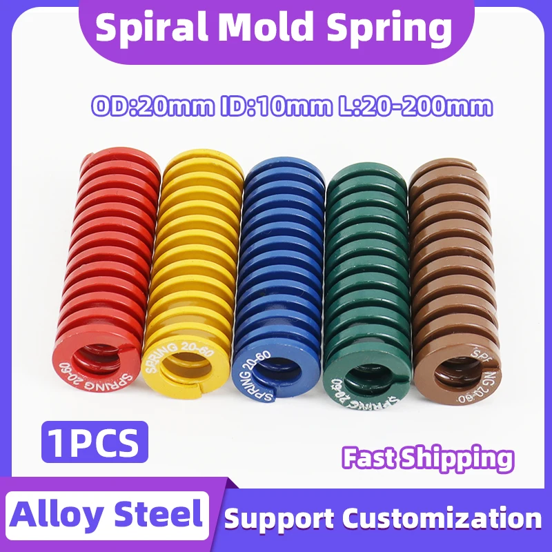 

Creamily 1 шт., пресс-форма, пружина 20x10xL, спиральная штамповка, компрессионная пружина, внешний диаметр = 20 мм, внутренний диаметр = 10 мм, L = 20-200 мм
