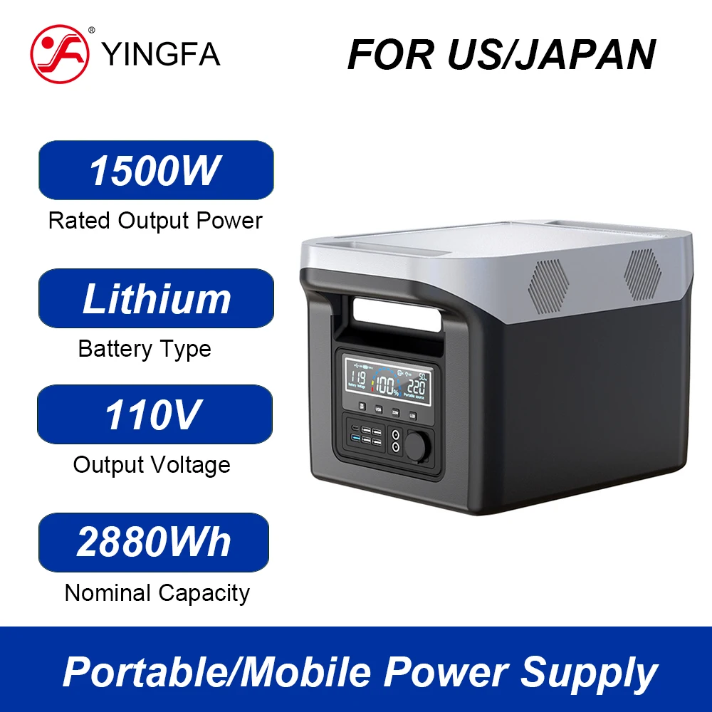 YINGFA 1500 Вт 110 В 2880 Втч чистая синусоида высокой мощности RV путешествия портативный