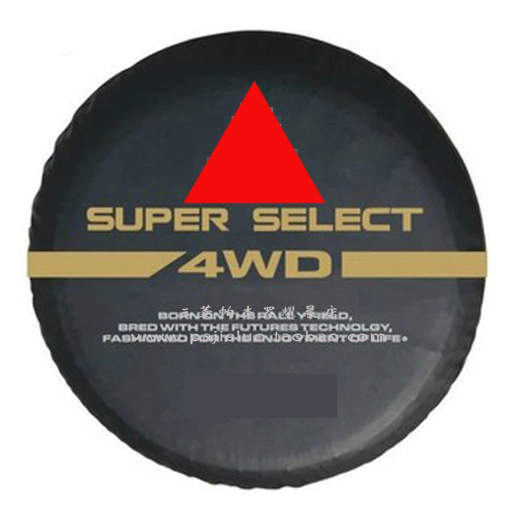 

1 шт., защитная крышка запасного колеса для Mitsubishi Pajero V31V33