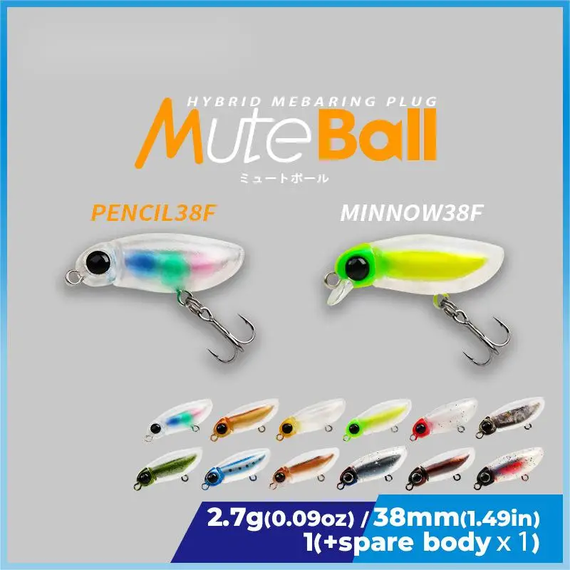 

Новинка, карандаш-наживка в виде японских насекомых, 38 мм, 2,7 г, микро наживка, блестящая поверхность, Двухслойная структура, мягкая и жесткая