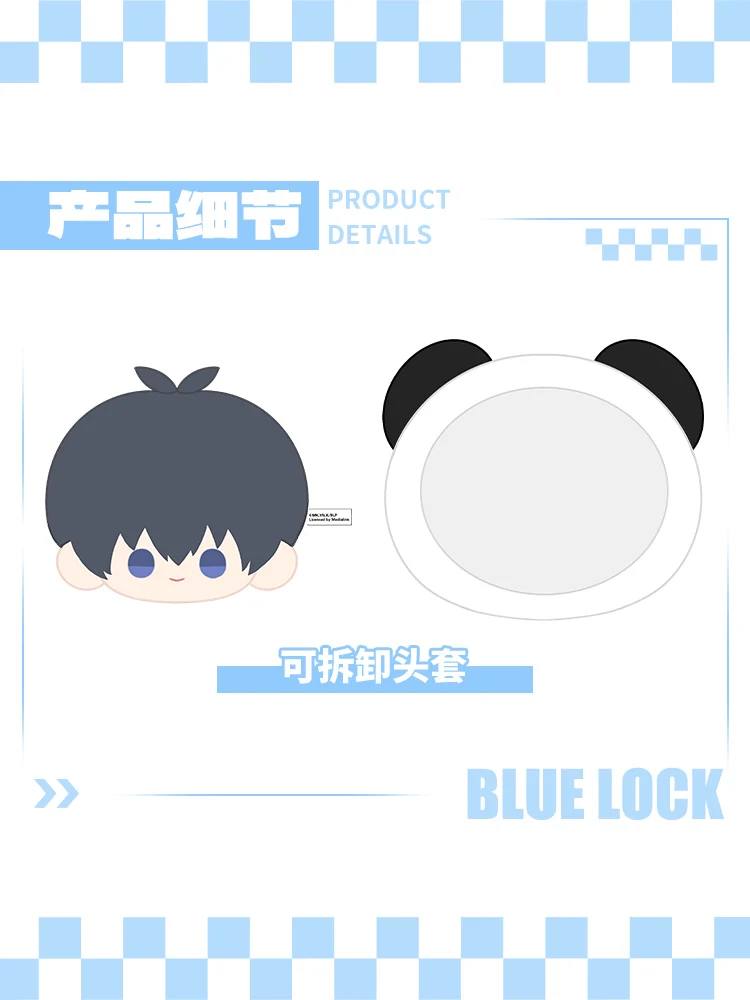Аниме BLUE LOCK Isagi Yoichi Bachira Meguru Nagi Seishiro Mikage Reo Косплей Пушистые куклы Мягкие игрушки