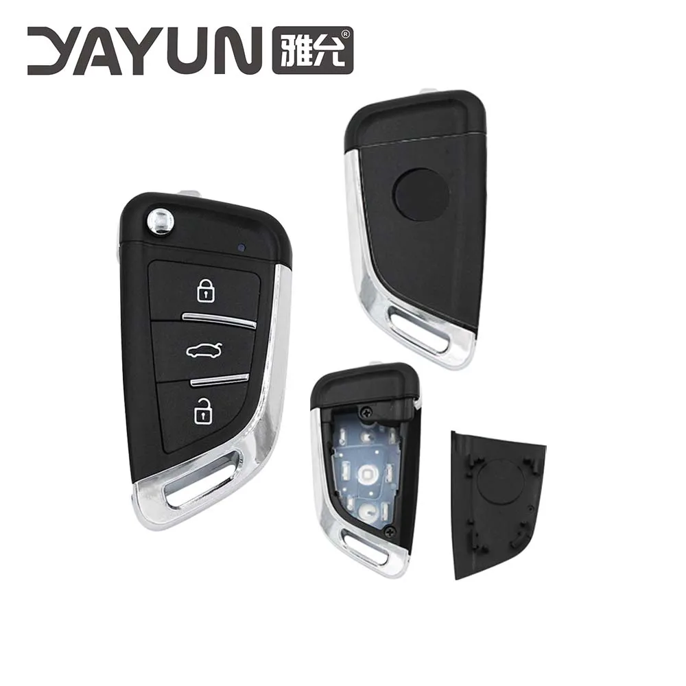 YAYUN AKBPCP177AT KD29 Двойная программа (293/300) Охранная сигнализация 3-кнопочное