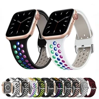 silicone strap for apple watch series 7 6 5 4 3 se sports breathable bracelet wristband for iwatch 45mm 41mm 44mm 40mm 42mm 38mm