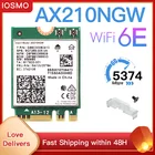 Двухдиапазонный Wi-Fi 6E Intel AX210NGW, 2,4 ГГц5G ГГц, 802.11AX, 3000 Мбитс, Bluetooth, 5.2, беспроводной сетевой адаптер M.2, карта Wi-Fi