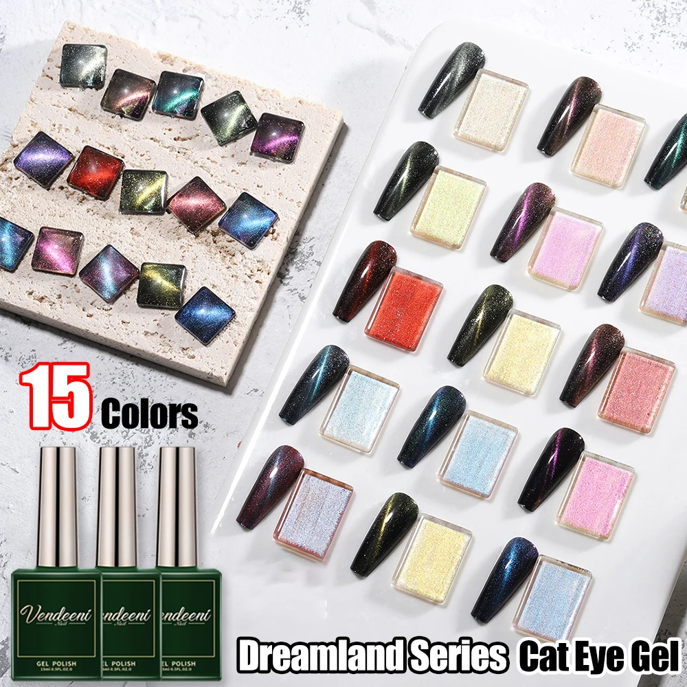 Vendeeni 15 Colors/Set Starry Sky Cat Eye Gel Nail Polish Galaxy Magnetic Gel Varnish For Nail Art UV LED Soak Off Gel Lacquer