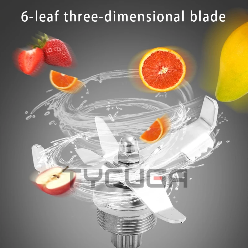 Блендер-миксер электрический коммерческий 110/220 В