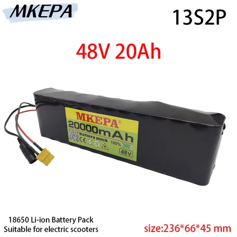 KEPAH 13S2P 48V 20Ah аккумулятор для электрического скутера