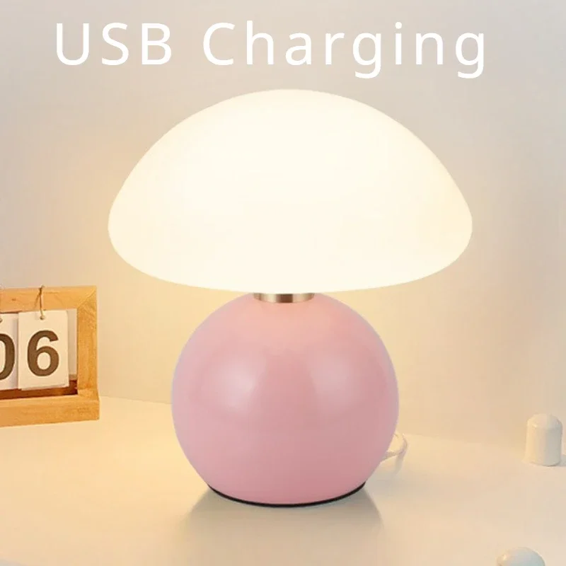 Лампа прикроватная для спальни с защитой глаз