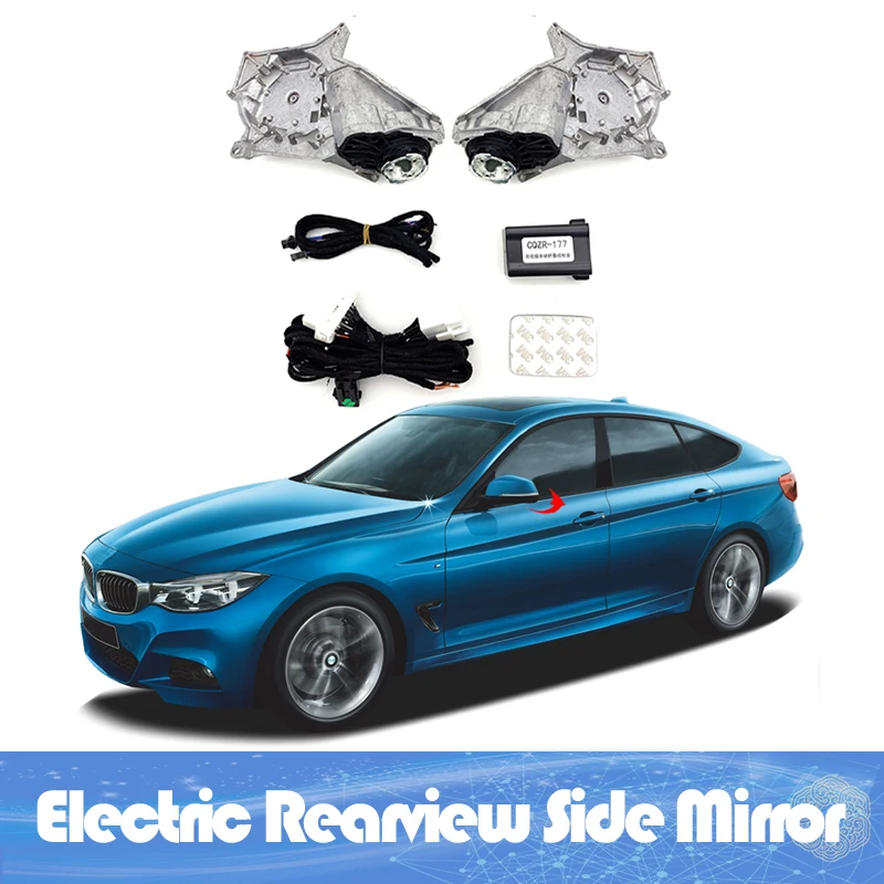

For BMW 3 Series Auto Intelligent Automatic Car Electric Rearview Mirror Folding System Kit Modules