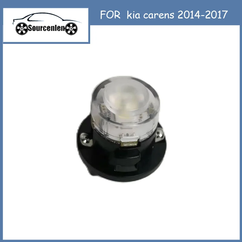 

92879A4000 Indoor Ceiling Lights LED Bulb for kia carens 2014-2017
