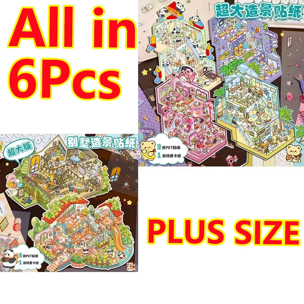 

3D наклейки панда вилла