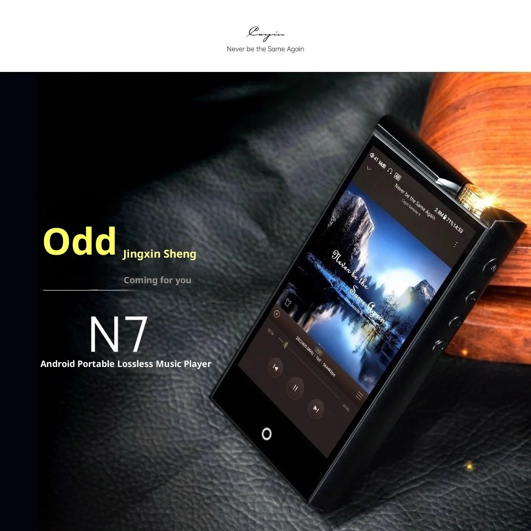 Cayin N7 Android портативный музыкальный плеер без потерь HIFI качество звука Bluetooth беспроводной ламповый плеер (art.: 3920d2e4cdf6d) - 3920d2e4cdf6d