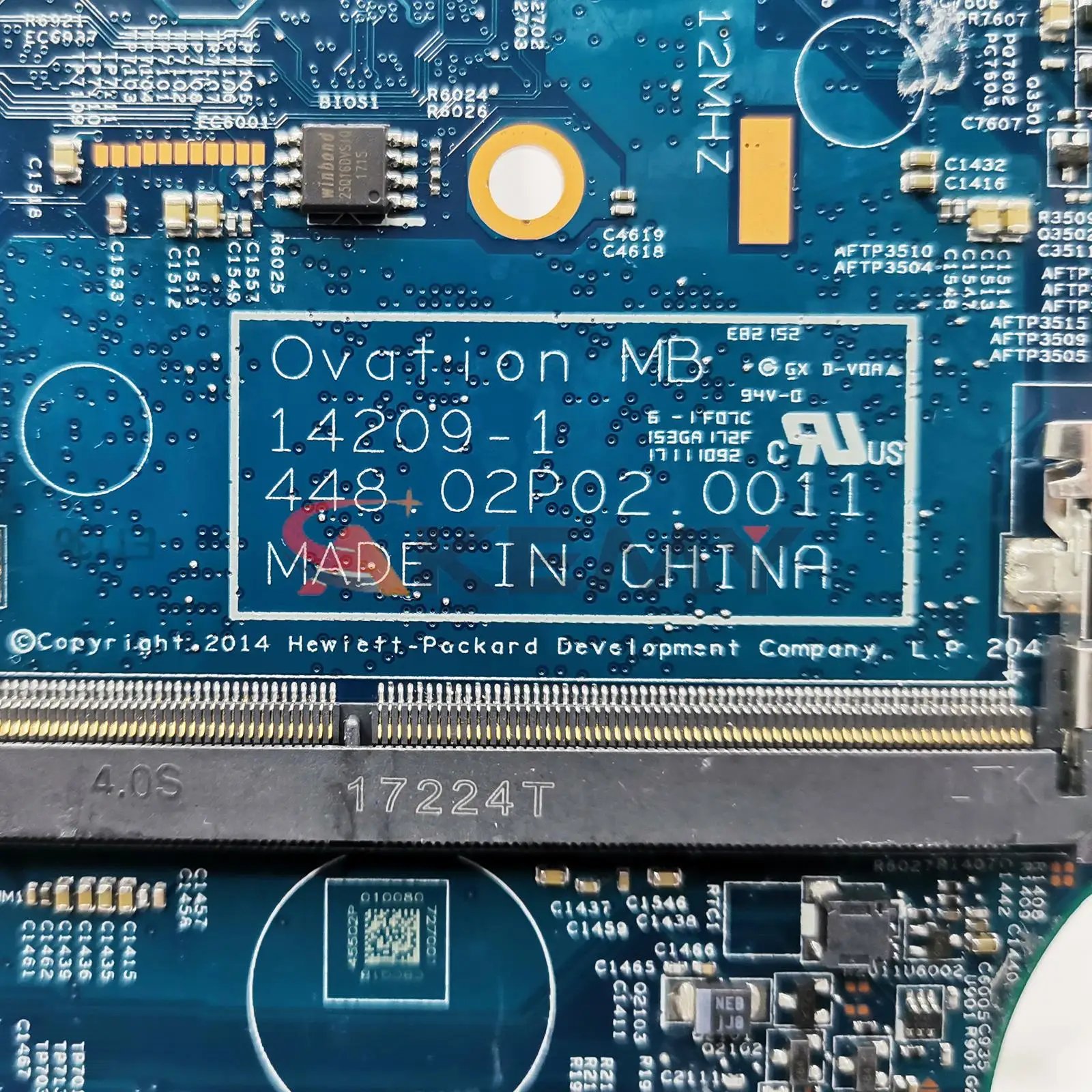 Рисунок 6 - 801796-601 801797-601 14209-1 для